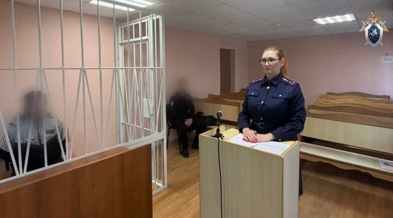 По ходатайству следователя СКР Приморья жителю Арсеньева, который подозревается в убийстве бывшей супруги, избрана мера пресечения в виде заключения под стражу