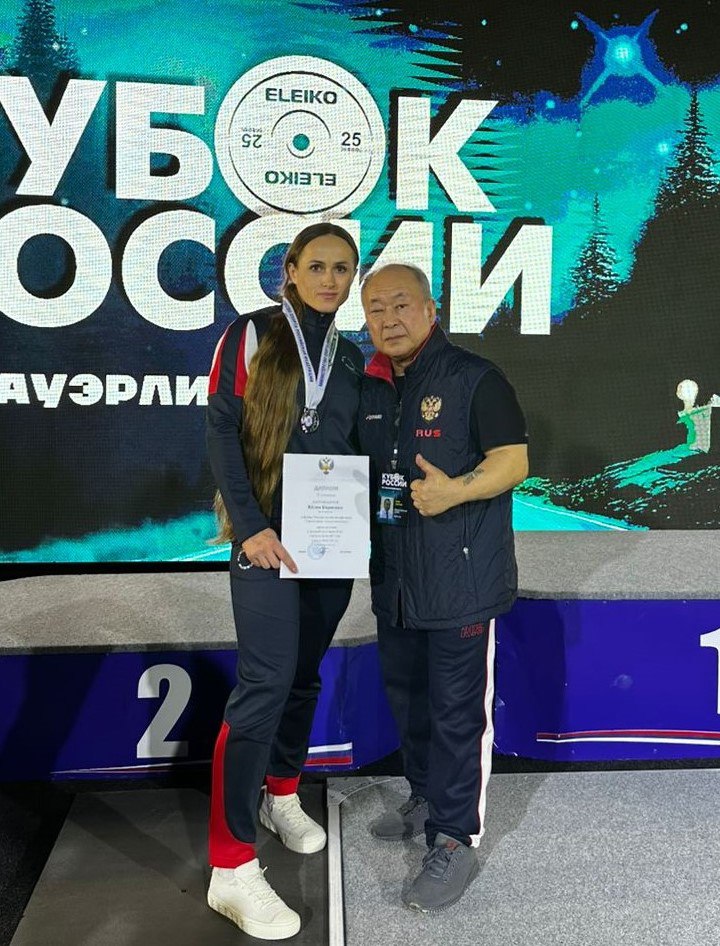 Приморские пауэрлифтеры завоевали пять медалей на Кубке России Приморские пауэрлифтеры завоевали пять медалей на Кубке России