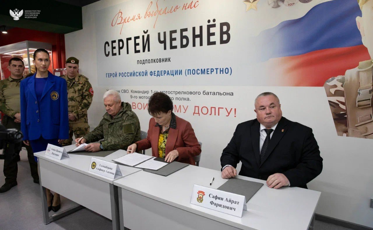 В НГПУ распахнули свои двери новые предметные кабинеты В НГПУ распахнули свои двери новые предметные кабинеты