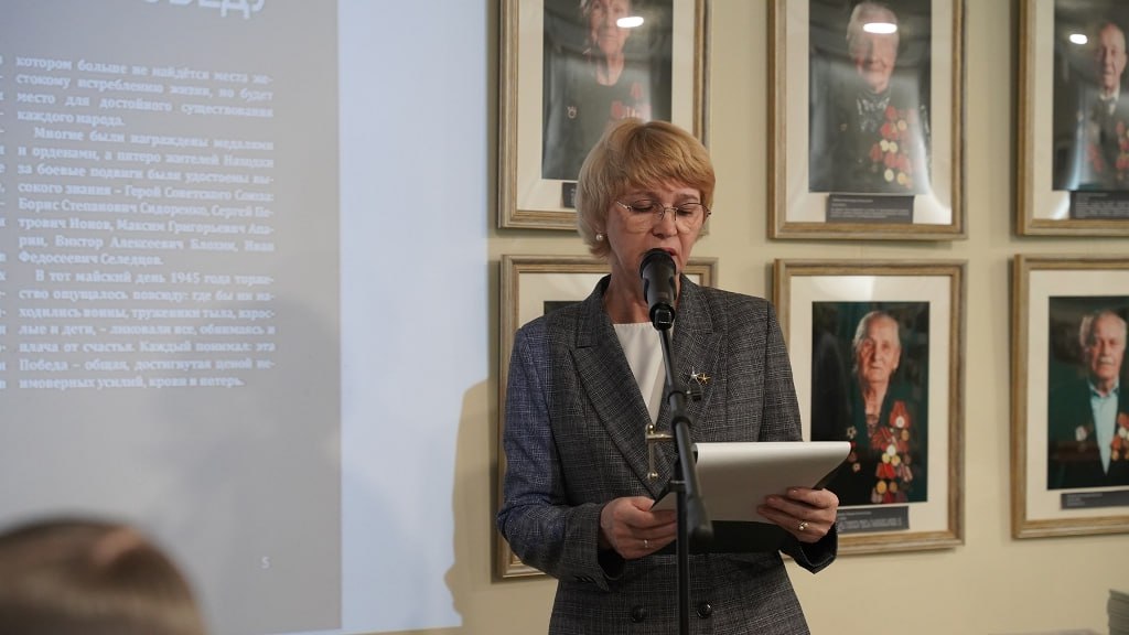 «С Победой вернулись домой!»: Живая память о подвигах наших ветеранов «С Победой вернулись домой!»: Живая память о подвигах наших ветеранов