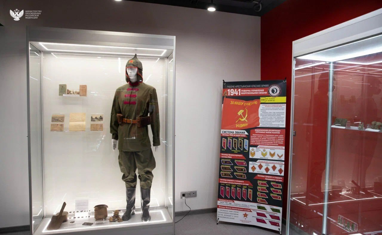 В НГПУ распахнули свои двери новые предметные кабинеты В НГПУ распахнули свои двери новые предметные кабинеты