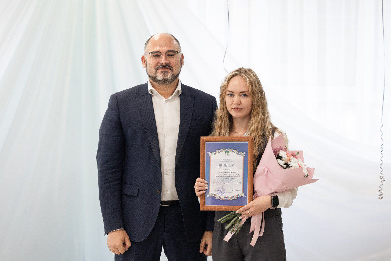 Константин Шестаков: Подвели итоги муниципального этапа конкурса «Воспитатель года» Константин Шестаков: Подвели итоги муниципального этапа конкурса «Воспитатель года»