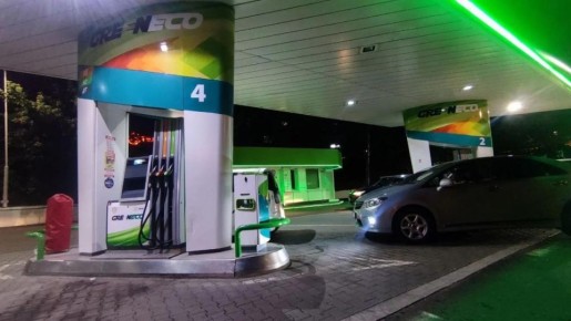 В Приморье запретили продавать топливо подросткам младше 16 лет – ограничения вступят в силу с 1 марта следующего года