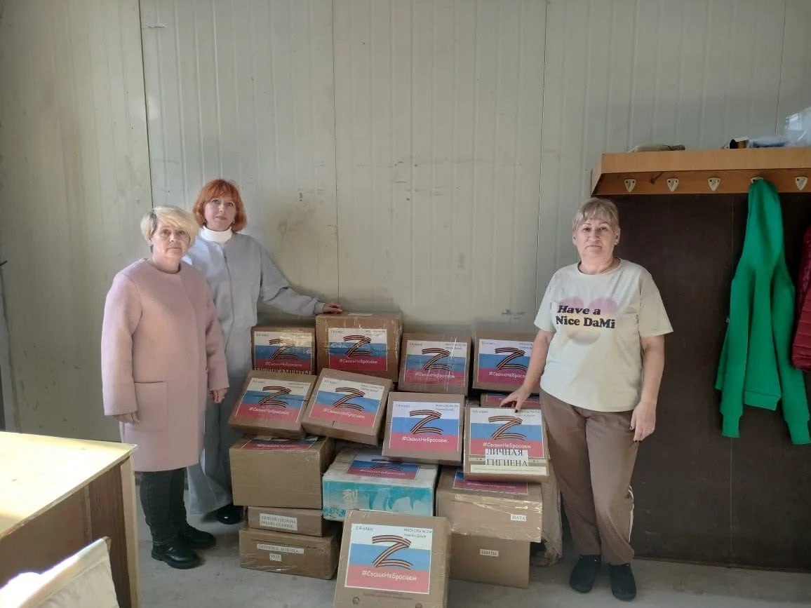 #от_подписчиков. Единый тыл: как Приморье поддерживает бойцов С самого начала СВО жители края объединились, чтобы стать надёжной опорой для тех, кто защищает Отечество #от_подписчиков. Единый тыл: как Приморье поддерживает бойцов С самого начала СВО жители края объединились, чтобы стать надёжной опорой для тех, кто защищает Отечество