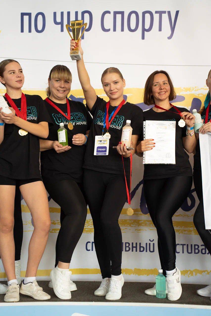 30 октября - День тренера!