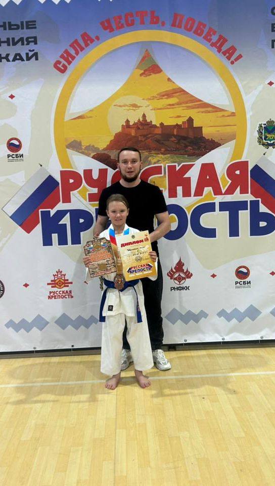 30 октября-день тренера. С Днём тренера Сэмпай Виктор Михайлович ! Вы не просто учите наших детей спорту, но и прививаете дисциплину, упорство и веру в себя 30 октября-день тренера. С Днём тренера Сэмпай Виктор Михайлович ! Вы не просто учите наших детей спорту, но и прививаете дисциплину, упорство и веру в себя