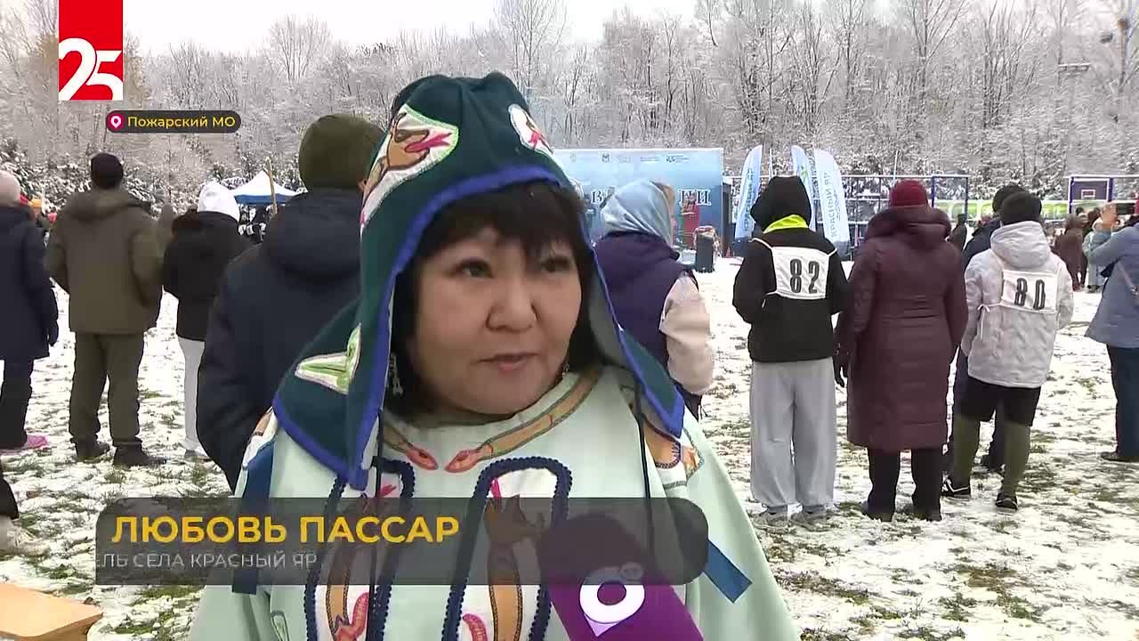 Тайга хранит следы древних народов Дальнего Востока