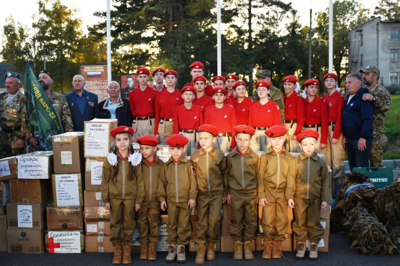 #от_подписчиков. Единый тыл: как Приморье поддерживает бойцов С самого начала СВО жители края объединились, чтобы стать надёжной опорой для тех, кто защищает Отечество #от_подписчиков. Единый тыл: как Приморье поддерживает бойцов С самого начала СВО жители края объединились, чтобы стать надёжной опорой для тех, кто защищает Отечество