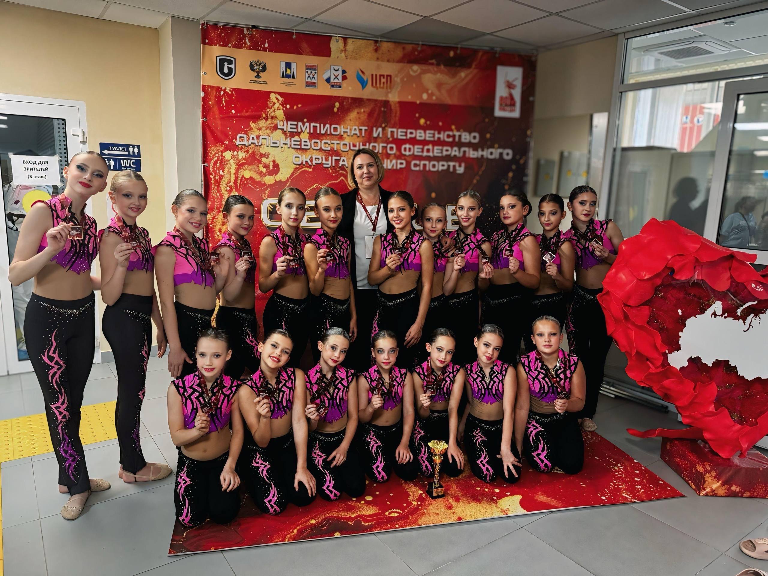 Уссурийские спортсмены покоряют всероссийские арены Сразу в нескольких городах России на минувшей неделе проходили крупные турниры, где спортсмены Уссурийского округа заявили о себе Уссурийские спортсмены покоряют всероссийские арены Сразу в нескольких городах России на минувшей неделе проходили крупные турниры, где спортсмены Уссурийского округа заявили о себе