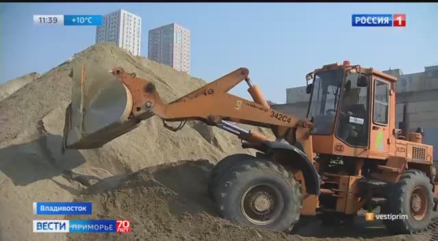 Коммунальные службы Владивостока активно готовятся к зиме