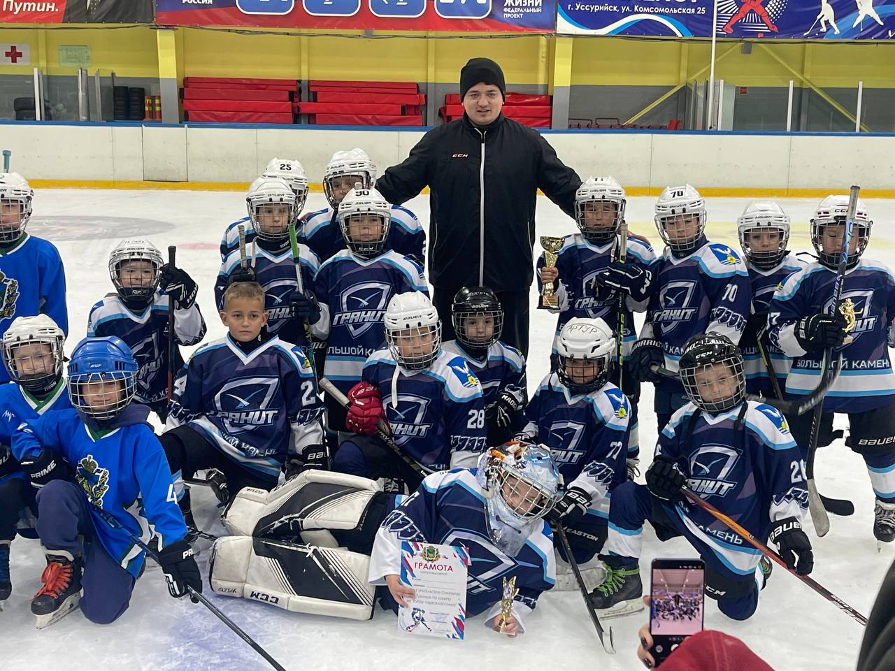 С Днем тренера, наш хоккейный гуру (Власов Вячеслав Олегович)!Спасибо, что учите нас не просто бросать шайбу, а бороться за мечту
