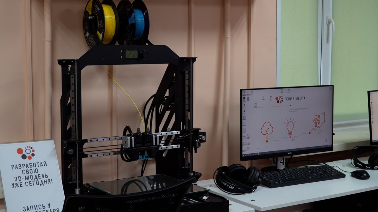 Творческих горожан разных возрастов привлекает модельная библиотека «Семья» в Находке Творческих горожан разных возрастов привлекает модельная библиотека «Семья» в Находке