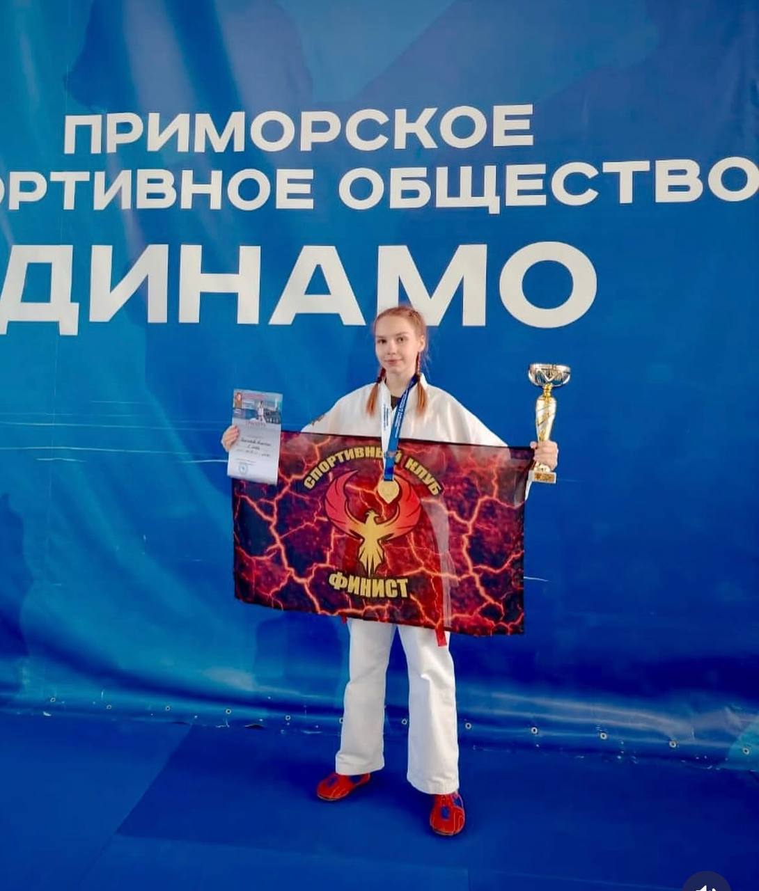 30 октября день тренера!!!Уважаемый Рустам Камилович Гарифулин! Спасибо за то, что Вы научили нас не только спортивным навыкам, но и тому, как оставаться сильными и уверенными в себе 30 октября день тренера!!!Уважаемый Рустам Камилович Гарифулин! Спасибо за то, что Вы научили нас не только спортивным навыкам, но и тому, как оставаться сильными и уверенными в себе