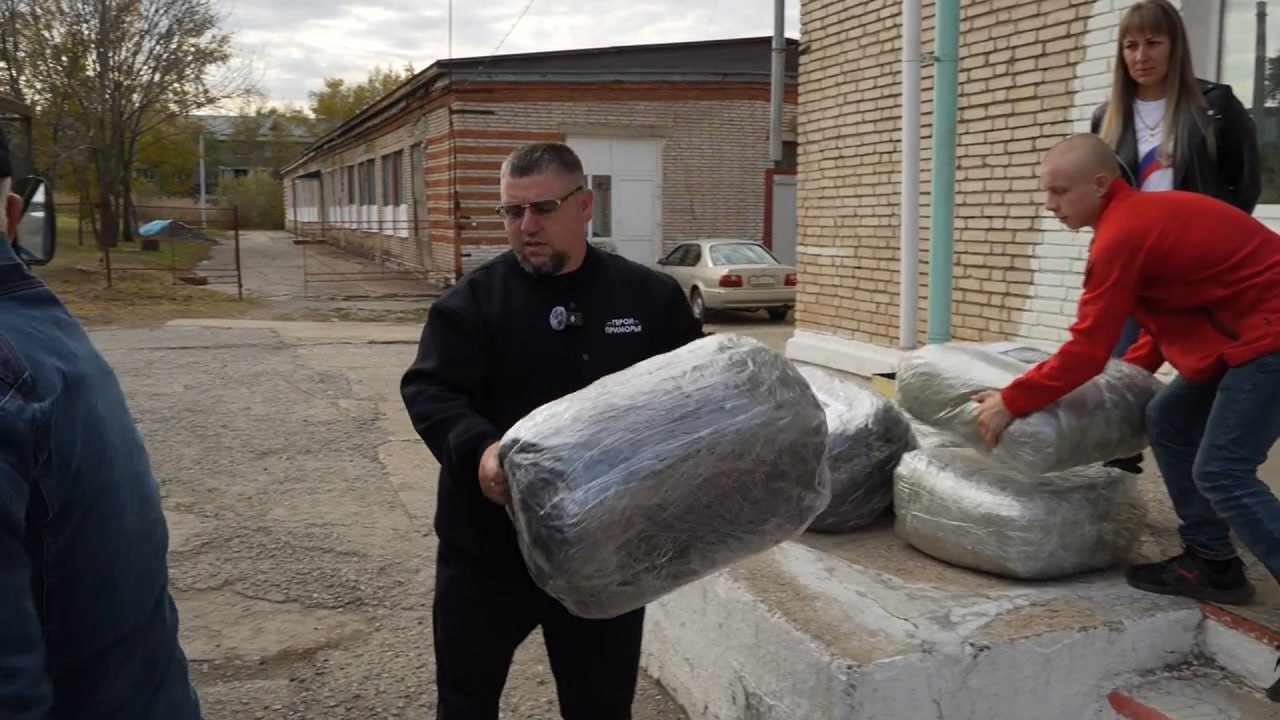 #от_подписчиков. Единый тыл: как Приморье поддерживает бойцов С самого начала СВО жители края объединились, чтобы стать надёжной опорой для тех, кто защищает Отечество #от_подписчиков. Единый тыл: как Приморье поддерживает бойцов С самого начала СВО жители края объединились, чтобы стать надёжной опорой для тех, кто защищает Отечество