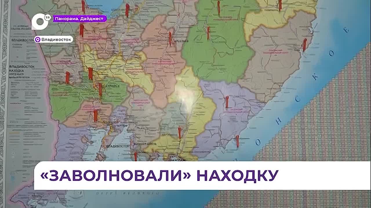 Радио 25 РЕГИОН расширило вещание на Находку