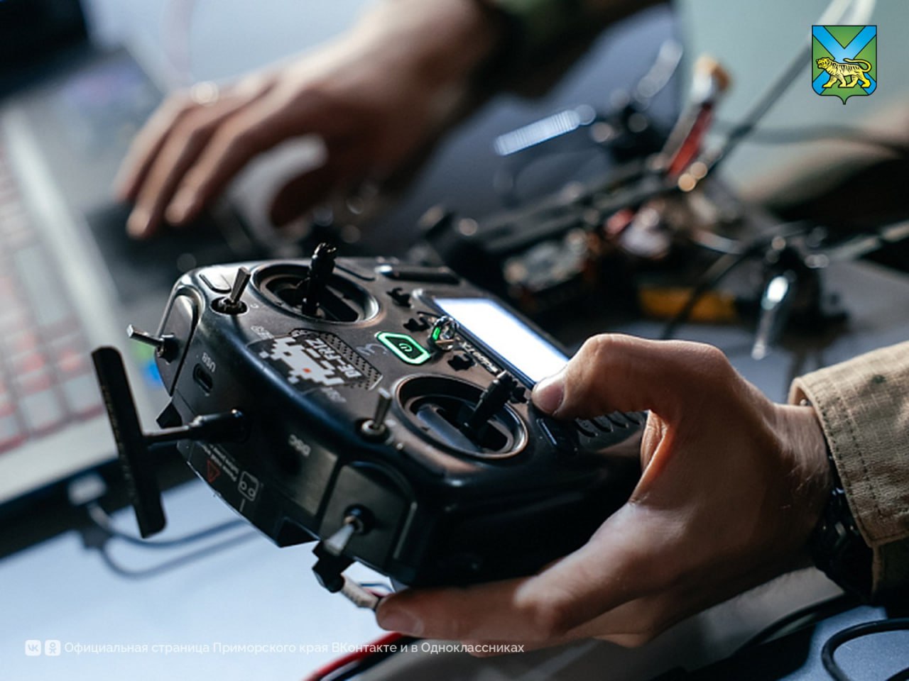 Открытые соревнования по управлению беспилотниками «Тайфун» пройдут в Приморье