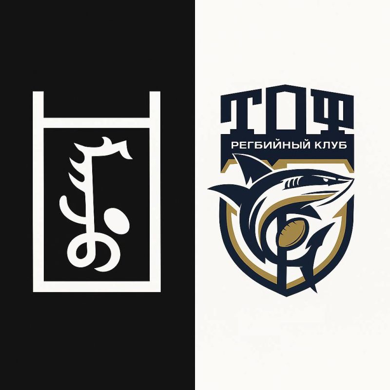 Битва за память! Регби, которое объединяет