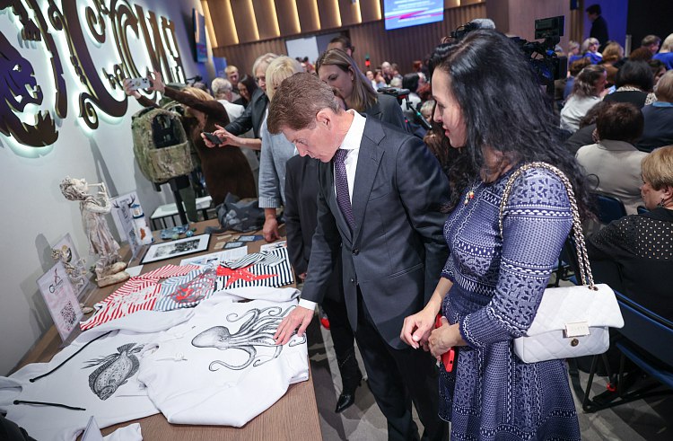 Форум женщин-лидеров Приморья прошел в Национальном центре «Россия» Форум женщин-лидеров Приморья прошел в Национальном центре «Россия»