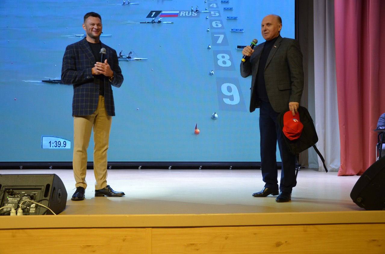 Встреча с прославленным российским спортсменом Иваном Штылем - призером Олимпийских игр, многократным чемпионом мира, заслуженным мастером спорта России по гребле состоялась в Центре народной культуры и досуга Встреча с прославленным российским спортсменом Иваном Штылем - призером Олимпийских игр, многократным чемпионом мира, заслуженным мастером спорта России по гребле состоялась в Центре народной культуры и досуга