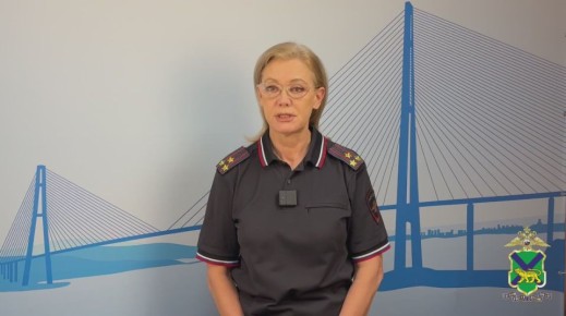 Владивосток. Полиция возбудила уголовное дело в отношении дрифтера с фальшивыми правами