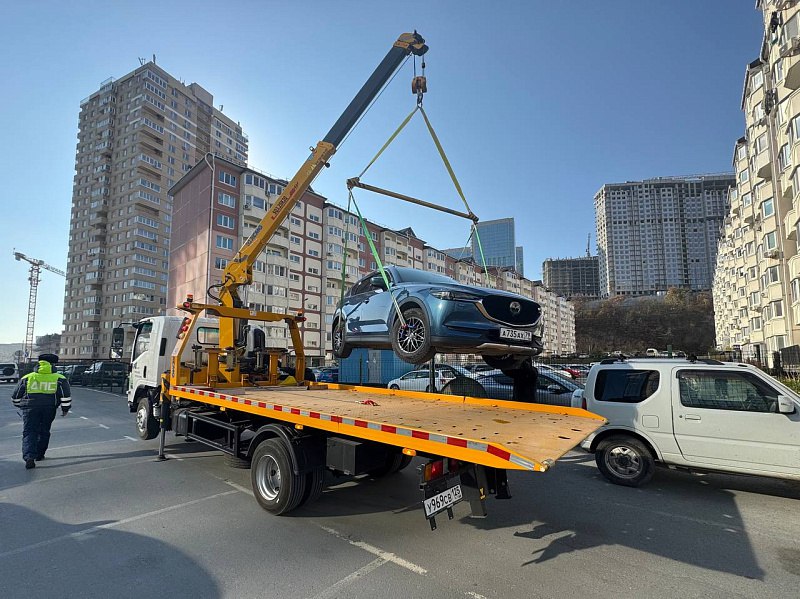 Во Владивостоке подвели первые итоги работы муниципальной службы эвакуации транспортных средств Во Владивостоке подвели первые итоги работы муниципальной службы эвакуации транспортных средств