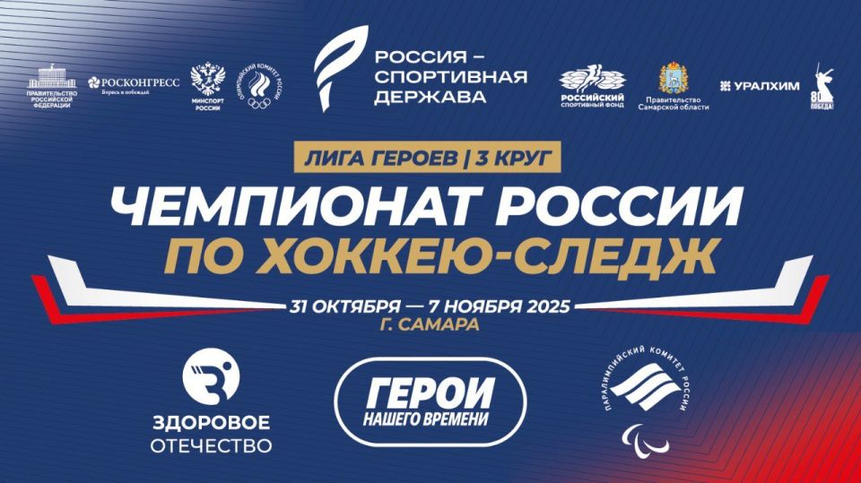  :. 31 :    4  ! 1-6 :   ,    