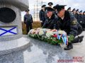 Председатель Законодательного Собрания Приморского края Антон Волошко и депутат краевого парламента адмирал Константин Сиденко приняли участие в торжественной церемонии, посвященной сохранению исторической памяти о подвиге...