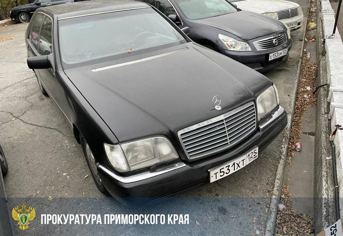 Перед судом во Владивостоке предстанет автоподставщик, который спровоцировал шесть ДТП Перед судом во Владивостоке предстанет автоподставщик, который спровоцировал шесть ДТП