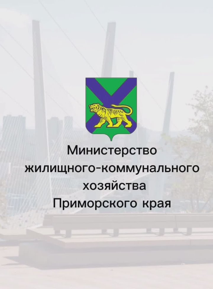 Новый благоустроенный двор появился во Владивостоке на ул. Анны Щетинина, 9
