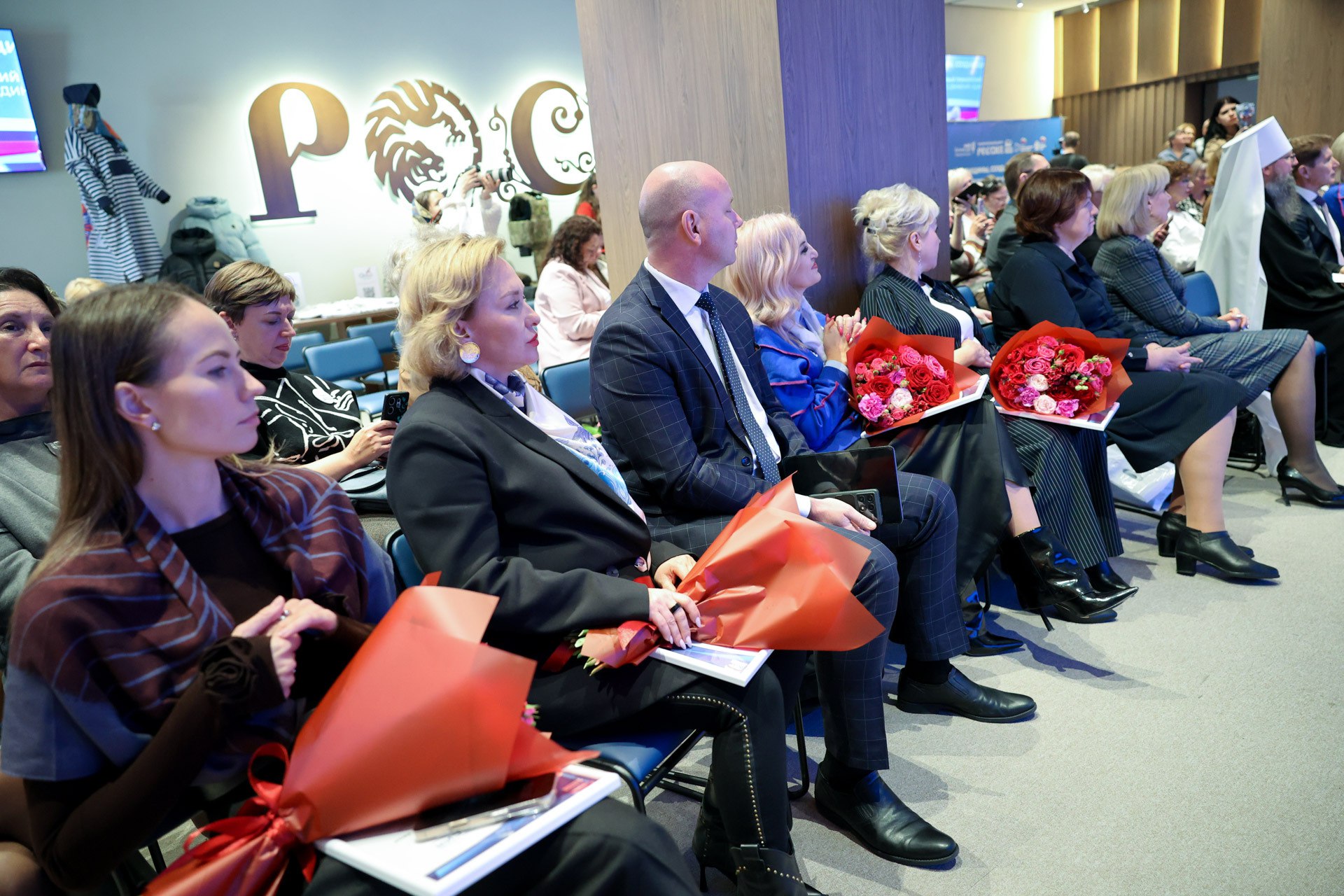 Форум женщин-лидеров Приморья прошел в Национальном центре «Россия» Форум женщин-лидеров Приморья прошел в Национальном центре «Россия»