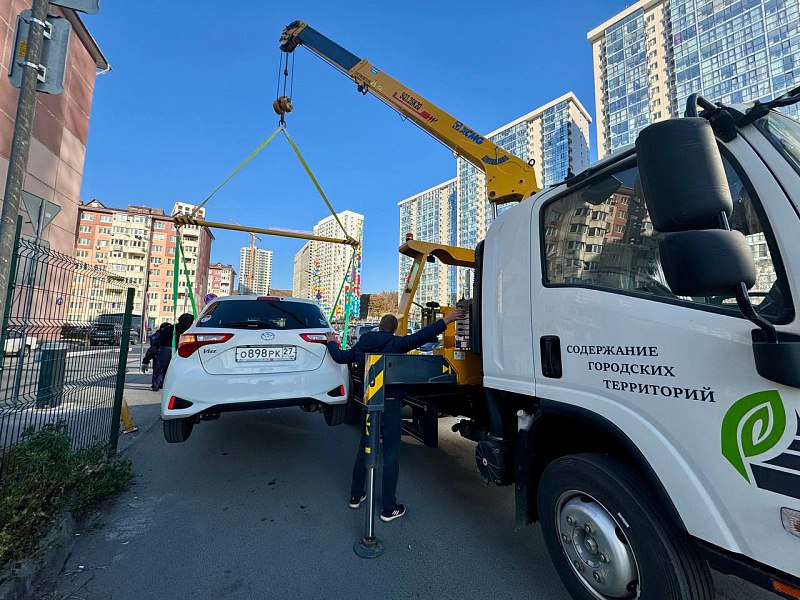 Во Владивостоке подвели первые итоги работы муниципальной службы эвакуации транспортных средств Во Владивостоке подвели первые итоги работы муниципальной службы эвакуации транспортных средств