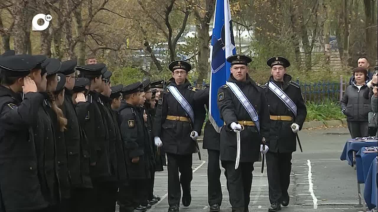 Во Владивостоке юнги флотилии «Варяг» приняли присягу