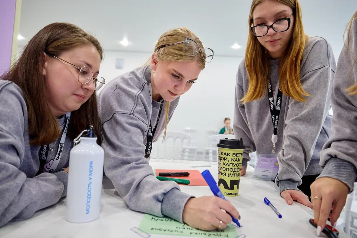 Стартовал форум волонтёров Приморья «Море Добра» Стартовал форум волонтёров Приморья «Море Добра»