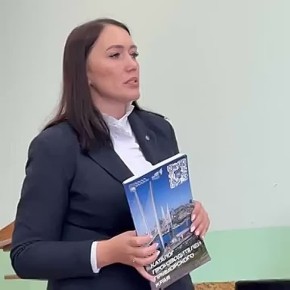 Евгения Чавкина о каталоге производителей Приморского края