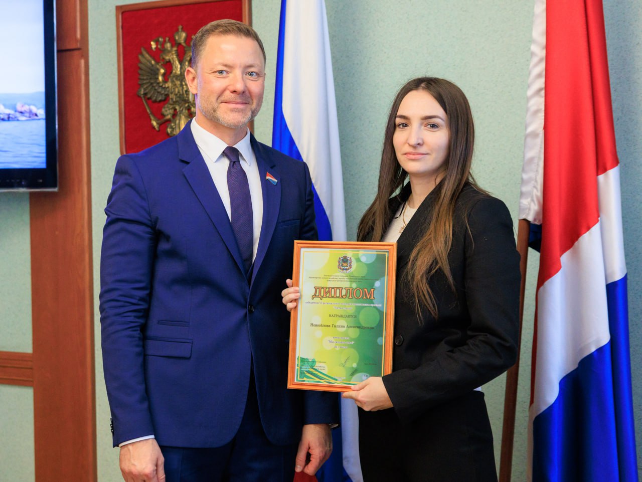 Председатель Законодательном Собрании Приморского края Антон Волошко вручил награды победителям VI регионального конкурса экологических проектов "Чистая страна"