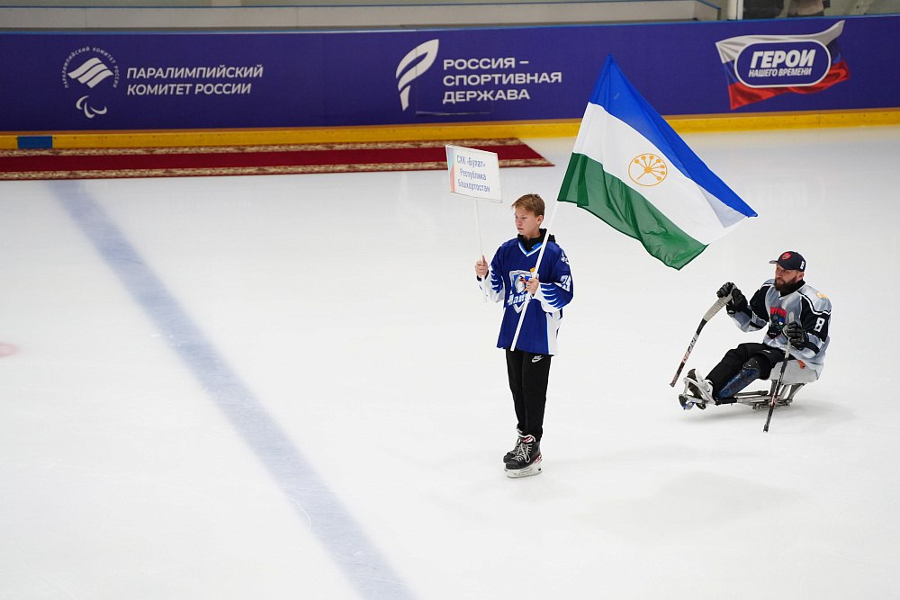 В Самаре стартовал 3-й круг чемпионата России по следж-хоккею в дивизионе «Лига героев» - Кубок «Герои нашего времени» В Самаре стартовал 3-й круг чемпионата России по следж-хоккею в дивизионе «Лига героев» - Кубок «Герои нашего времени»