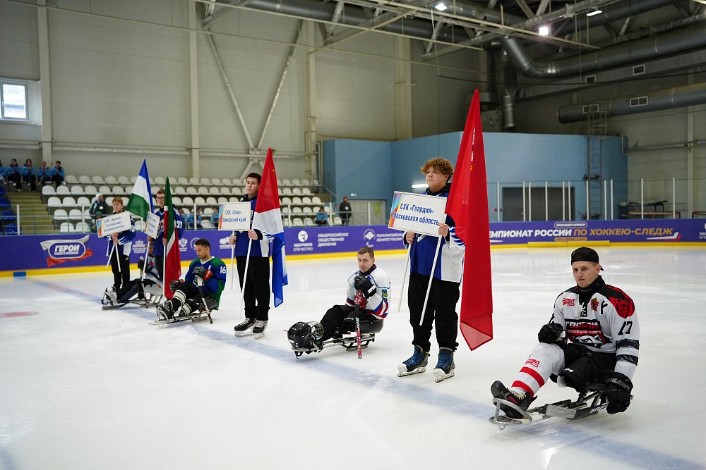 В Самаре стартовал 3-й круг чемпионата России по следж-хоккею в дивизионе «Лига героев» - Кубок «Герои нашего времени» В Самаре стартовал 3-й круг чемпионата России по следж-хоккею в дивизионе «Лига героев» - Кубок «Герои нашего времени»