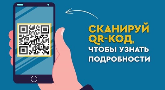 Жители Приморья, это ваш шанс!