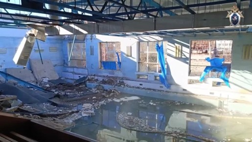 Директору школы предъявлено обвинение в халатности, в связи с обрушением в помещении школьного бассейна - СКР Приморья