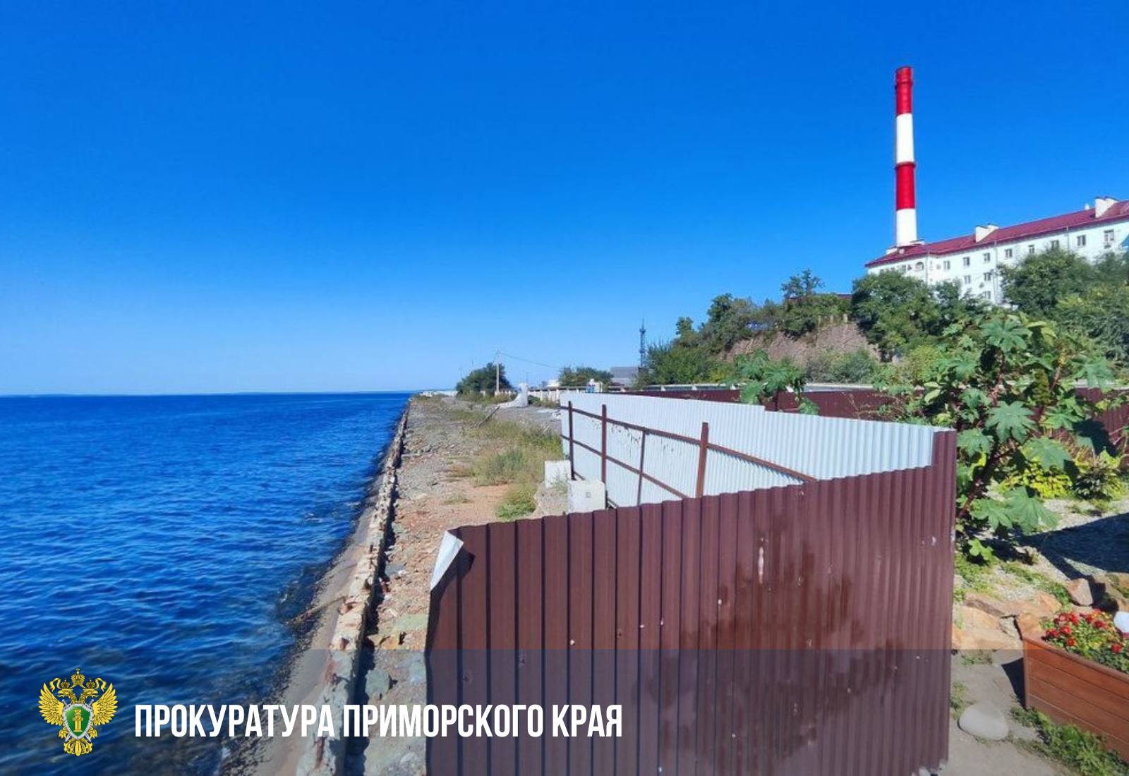 По протесту прокуратуры отменен незаконный проект планировки территории во Владивостоке