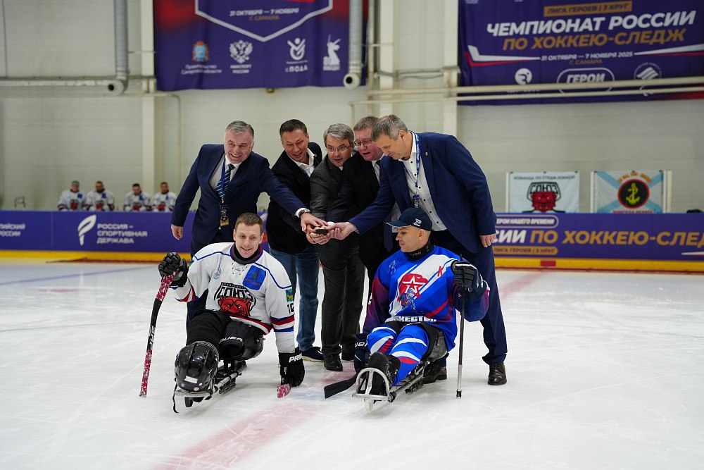 В Самаре стартовал 3-й круг чемпионата России по следж-хоккею в дивизионе «Лига героев» - Кубок «Герои нашего времени» В Самаре стартовал 3-й круг чемпионата России по следж-хоккею в дивизионе «Лига героев» - Кубок «Герои нашего времени»