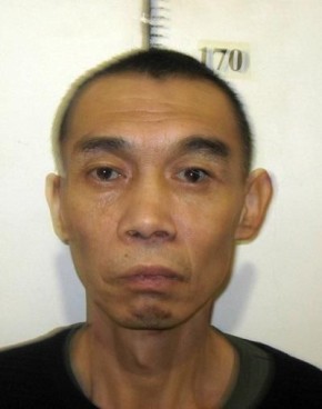 В Приморье ищут осуждённого гражданина Китая, сбежавшего из колонии-поселения №37