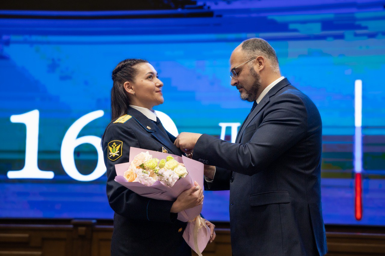 Во Владивостоке отмечают День судебного пристава Во Владивостоке отмечают День судебного пристава