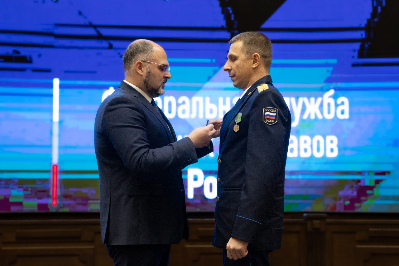 Во Владивостоке отмечают День судебного пристава