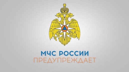 Беспечная шалость – может стать причиной трагедии!