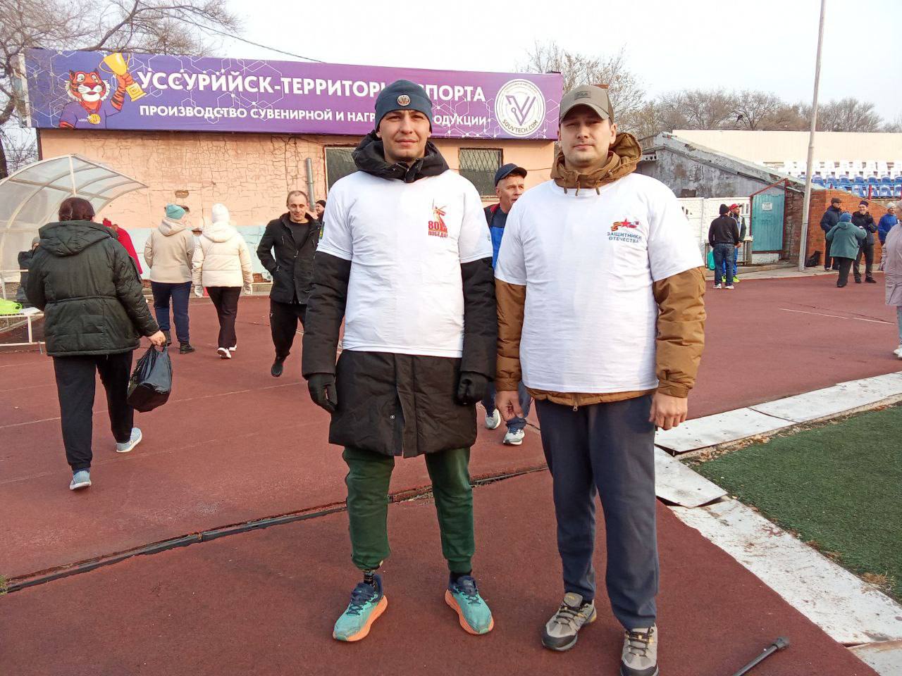 Спорт без границ: в Уссурийске проходит краевая Спартакиада «Инваспорт» Спорт без границ: в Уссурийске проходит краевая Спартакиада «Инваспорт»