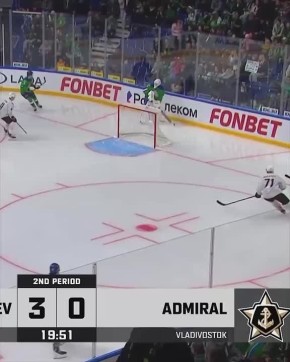 Игрока «Салавата Юлаева» Броссо дисквалифицировали на один матч за драку