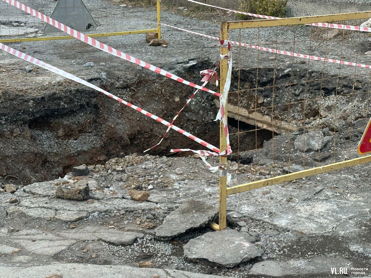 В доме на Океанском проспекте всё ещё ждут старта отопительного сезона при +11 °C в квартирах В доме на Океанском проспекте всё ещё ждут старта отопительного сезона при +11 °C в квартирах