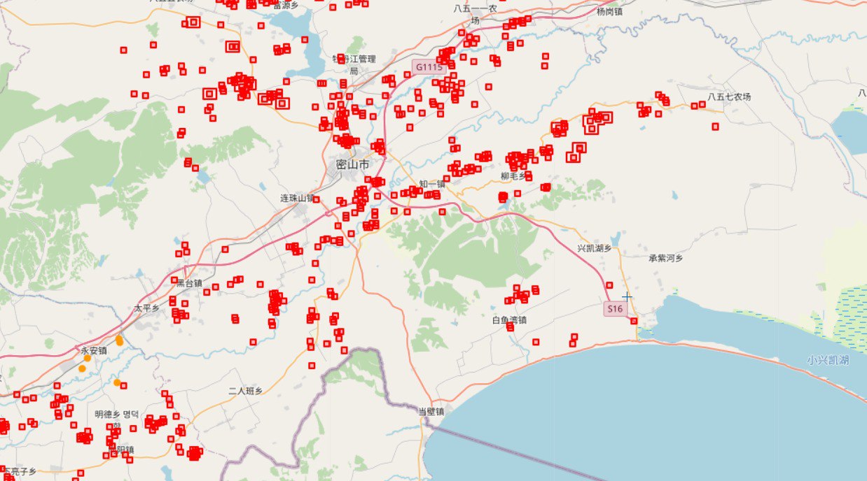 В начале ноября Владивосток снова накрыл дым от лесных пожаров в Китае В начале ноября Владивосток снова накрыл дым от лесных пожаров в Китае