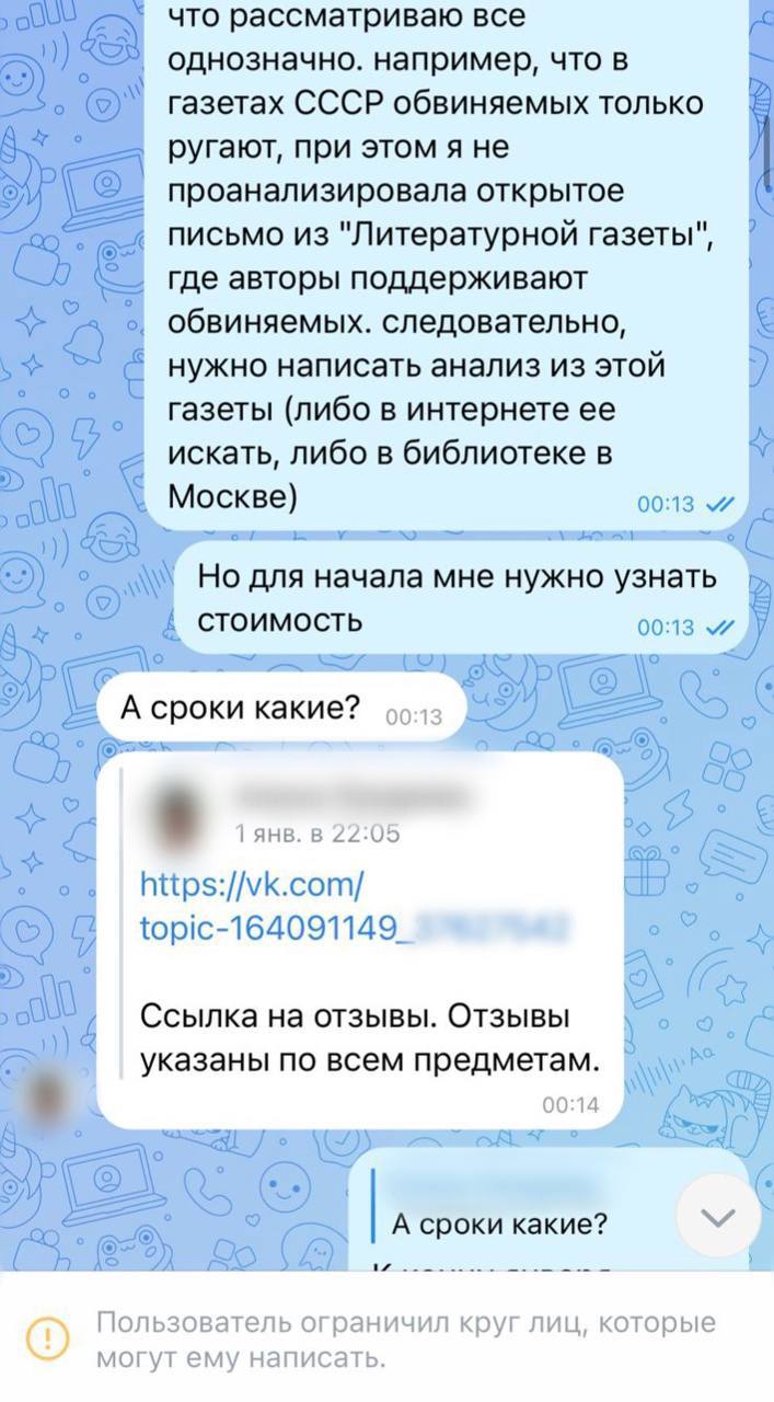 От Владивостока до Петербурга От Владивостока до Петербурга